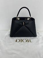 Sac Dior Cigale  - Photo 1